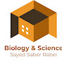 قناة البيولوجي والعلوم والكيمياء