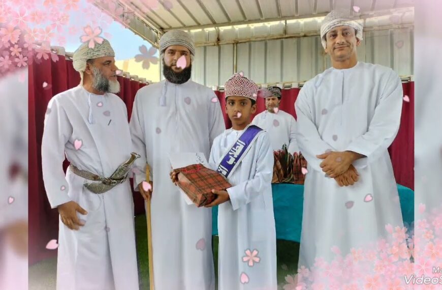 حفل مدرسة الأزهر بن محمد الأزكوي بتكريم الطلاب المجيدين…