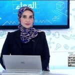 مادة الجغرافيا والتقنيات الحديثة