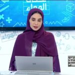 برنامج درس على الهواء –…