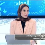 برنامج درس على الهواء مادة…