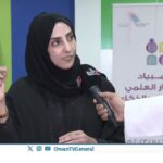 فعاليات أولمبياد الابتكار والروبوت والذكاء الاصطناعي بتعليمية محافظة ظفار