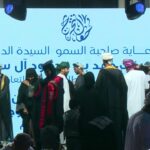 كلية عمان للإدارة والتكنولوجيا تحتفل بتخريج 287 خريج وخريجة