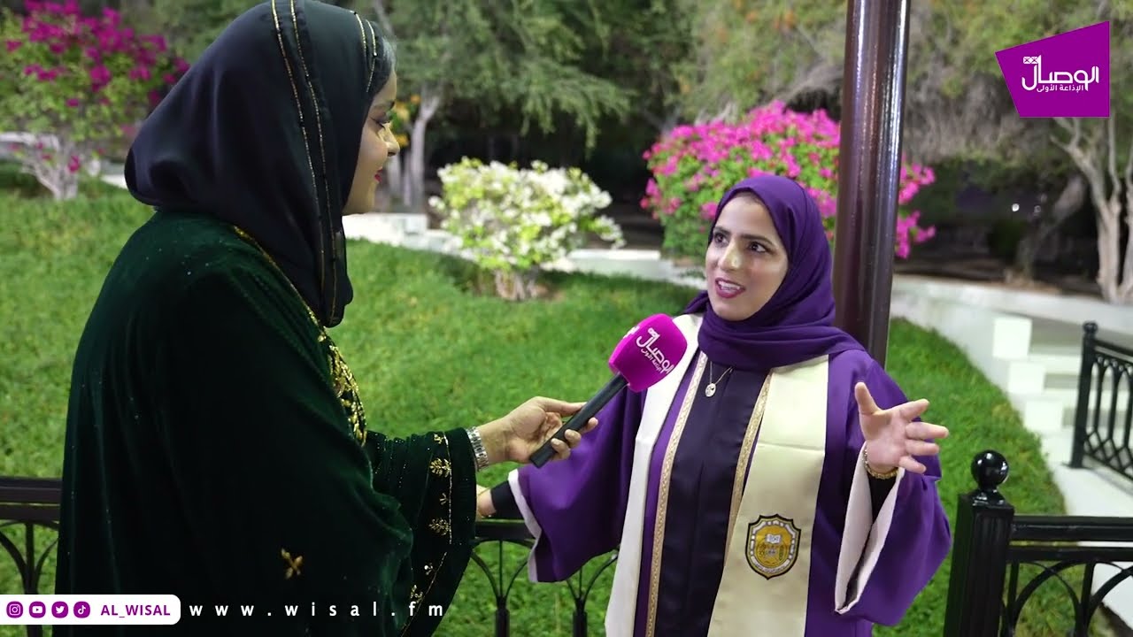 لقاءات عفوية مع أهالي خريجي جامعة السلطان قابوس الدفعة 34