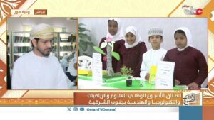 انطلاق الأسبوع الوطني للعلوم والرياضيات والتكنولوجيا والهندسة STEM 2024…