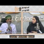 استوديو الظهيرة‬⁩ ‬| الابتكار أحد…