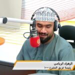 فريق المتبرع 1000 من جامعة…