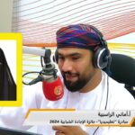 “تعليميديا” احدى المبادرات الشبابية التي…