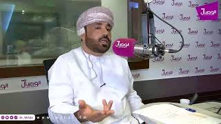 الوصال| الوظائف في التعليم.. الفرص والطموحات