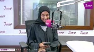 صباح الوصال | ضيفة البرنامج الطالبة أنوار الشامسية وأم أنوار