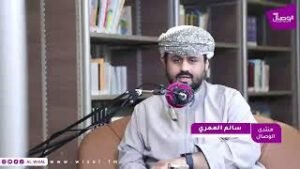 منتدى الوصال | دراسة الطب في جامعة ظفار