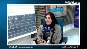 أ.سهير العامرية||تهيئة الطلبة والمعلمين للعام الدراسي|| الصباح رباح