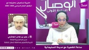 الوصال | استلمت المديرية الكتب الدراسية من حصة المحافظة و سيتم توزيع الكتب على المدارس