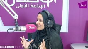 صباح الوصال | ضيف البرنامج د. مسلم بن علي المعني عميد كلية الزهراء للبنات