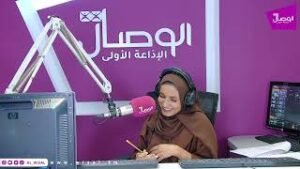 صباح الوصال |ضيف البرنامج الدكتور راشد اليحيائي كلية العلوم الزراعية والبحرية جامعة السلطان قابوس