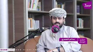 منتدى الوصال | دراسة الطب&hellip;