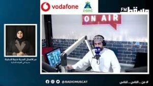 المدربة خديجة السكيتي || تهيئة الأبناء للعام الدراسي الجديد || الصباح رباح