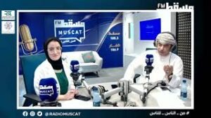 مبادرة المدارس المعززة للصحة المدرسية|| مع سلطان الغافري || ممرض صحة مدرسية بوزارة الصحة