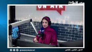 الصباح رباح || د. شادية عمار|| دكتوراه في الصحة النفسية للطفل واخصائية صعوبات التعلم