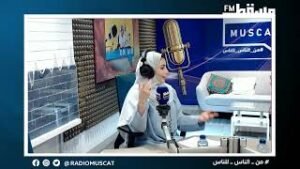 الأستاذة هبة الوهيبي || بيئة العمل مع طلاب الاعاقات الذهنية ||