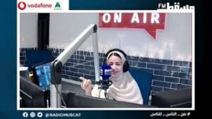 أ. أحمد البوسعيدي || البرنامج الوطني للكشف عن الطلبة الموهوبين ||الصباح رباح