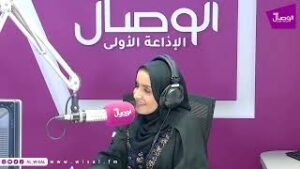 صباح الوصال | ضيفة البرنامج ريان بنت سلطان البطاشية طالبة جامعية