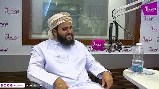 صباح الوصال | تجربة الدراسة&hellip;