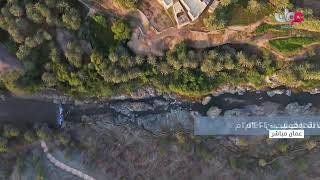 تسجيل | حفل تخريج طلبة جامعة التقنية والعلوم التطبيقية بعبري للعام الأكاديمي 2025-2026م