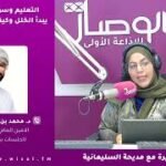 د.محمد العاصمي | الاهتمام بالتعليم والإنفاق بشأنه هو سلوك رابح…