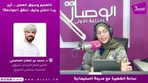 د.محمد العاصمي | الاهتمام بالتعليم والإنفاق بشأنه هو سلوك رابح ومربح