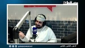 احمد الصوافي و قصي المسلمي || خريجين جامعة السلطان قابوس || الصباح رباح