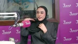 صباح الوصال | ضيفة البرنامج المهندسة والمبتكرة هاجر بنت خميس العزرية