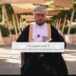 حفل تخريج طلبة التأهيل التربوي بجامعة الشرقية