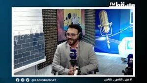 د. مصطفى مناف الاطرقجي || طبيب امتياز وخريج جامعة السلطان قابوس || الصباح رباح