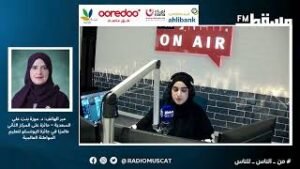 د.موزة السعدية: الحائزة على جائزة اليونسكو