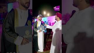 أمي كانت تقولي: ميثم أنت بتصير طبيب وتساعد الناس