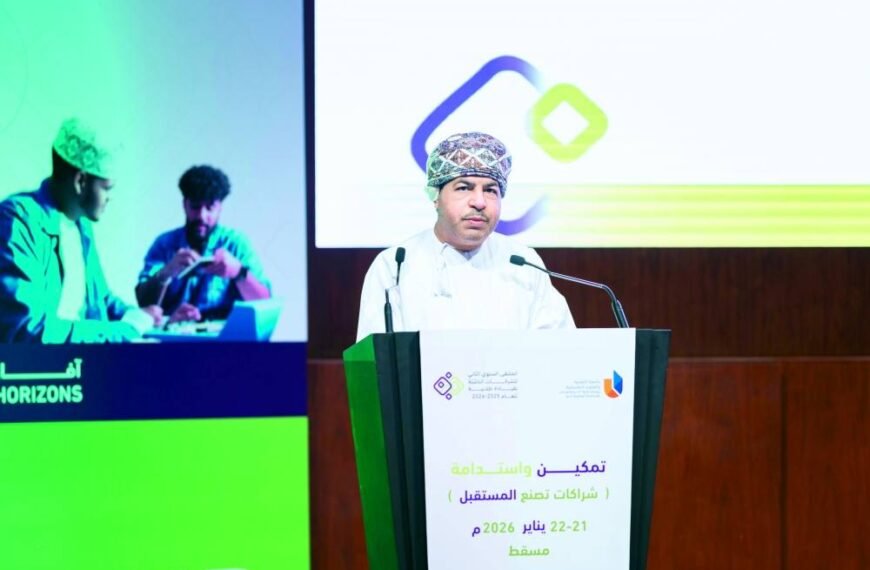 ملتقى الشركات الطلابية الناشئة يبحث الشراكة في تمكين الأفكار الريادية