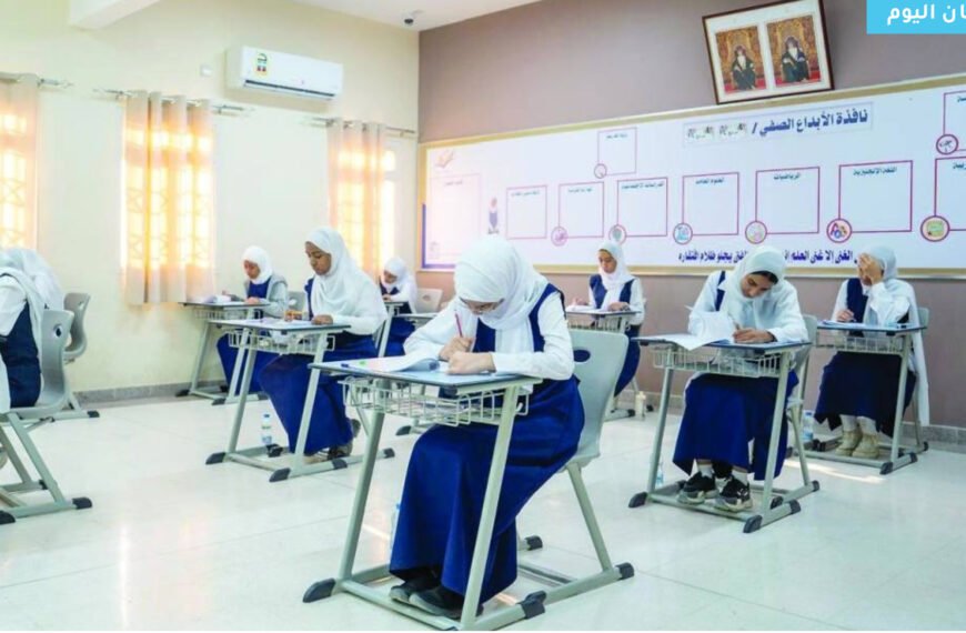 شكاوى من صعوبة الرياضيات في&hellip;