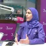 الوصال| إعادة تمركز العلوم الإنسانية في التعليم العالي