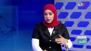 الدكتور عادل بن ناصر الكندي: تبذل وزارة التعليم جهودا كبيرة لتعزيز قيم الهوية والمواطنة لدى الطلبة