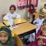 الهوية والمواطنة…منهج دراسي يرسخ الانتماء ويبني شخصية الطالب العماني المعتز&hellip;