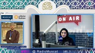 جامعة صحار تشارك في مهرجان طلابي بالعراق