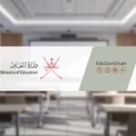 الملتقى التعريفي بمستجدات مشروع منظومة التعليم الالكتروني والمستودع الرقمي والتحول&hellip;