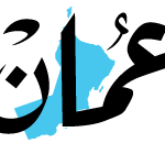 التعليم أثناء الأزمات