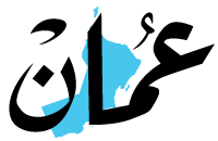 التعليم أثناء الأزمات