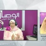 تغطية خاصة | الدراسة والتعليم عن بعد | منخفض المسرات