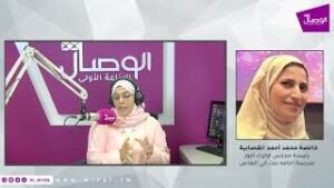 تغطية خاصة | الدراسة والتعليم عن بعد | منخفض المسرات