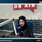 سيف المرجبي || الملتقى الهندسي بجامعة السلطان قابوس || الصباح&hellip;