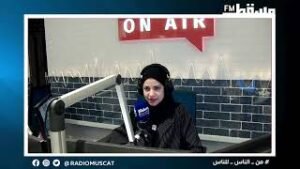 سيف المرجبي || الملتقى الهندسي بجامعة السلطان قابوس || الصباح رباح