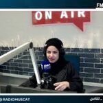 حميد العيسائي || الأسبوع القانوني بجامعة السلطان قابوس (رصين) ||&hellip;